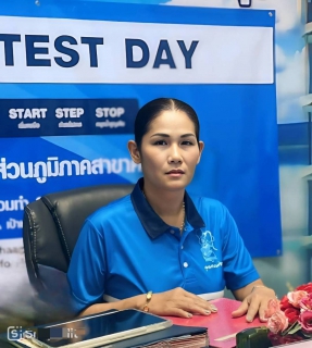 ไฟล์แนบ กปภ.สาขาครบุรี ร่วมพิธีเปิดโครงการ STEP TEST DAY SEASON 2"LEAK รั่ว ไม่หลีกเลี่ยง" ปี 2568