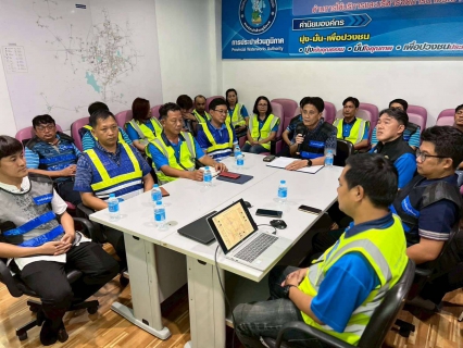 ไฟล์แนบ กปภ.สาขาขอนแก่น (พ) ร่วมกับ กปภ.เขต 6 รวมพลังมุ่งลดน้ำสูญเสีย กิจกรรมโครงการ STEP TEST DAY "LEAK รั่วไม่หลีกเลี่ยง"  ปี 2568