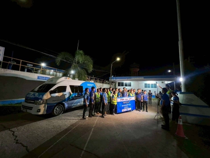 ไฟล์แนบ กปภ.สาขาขอนแก่น (พ) ร่วมกับ กปภ.เขต 6 รวมพลังมุ่งลดน้ำสูญเสีย กิจกรรมโครงการ STEP TEST DAY "LEAK รั่วไม่หลีกเลี่ยง"  ปี 2568