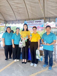 ไฟล์แนบ การประปาส่วนภูมิภาคสาขาพิจิตร เข้าร่วมกิจกรรม "บำบัดทุกข์ บำรุงสุข สร้างรอยยิ้มให้ชาวพิจิตร" ประจำปีงบประมาณ พ.ศ. 2568 ครั้งที่ 5