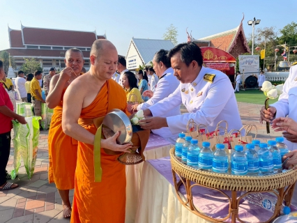 ไฟล์แนบ การประปาส่วนภูมิภาคสาขาพิจิตร  เข้าร่วมงานรัฐพิธีวันที่ระลึก คล้ายวันสวรรคต สมเด็จพระนเรศวรมหาราช" 