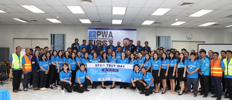 ไฟล์แนบ กปภ. เดินหน้า Step Test Day ปี 2เร่งซ่อมท่อแตก หยุดน้ำรั่วไหล เพิ่มประสิทธิภาพการให้บริการ