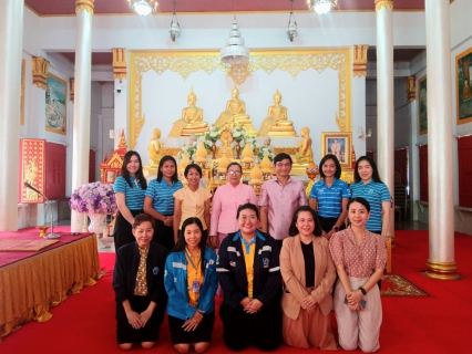 ไฟล์แนบ กปภ.สาขาสุราษฎร์ธานี (ชั้นพิเศษ) ร่วมประชุมการจัดเตรียมงานถวายผ้าพระกฐินพระราชทาน ประจำปีพุทธศักราช ๒๕๖๘