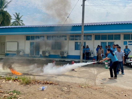 ไฟล์แนบ กปภ.สาขาพิจิตร จัดกิจกรรมฝึกซ้อมแผนดับเพลิง ประจำปี 2568 