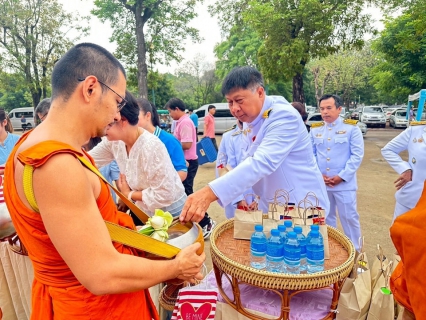 ไฟล์แนบ การประปาส่วนภูมิภาคสาขาพิจิตร  เข้าร่วมงานรัฐพิธีเนื่องในวันคล้ายวันประสูติ  สมเด็จพระเจ้าลูกยาเธอ เจ้าฟ้าทีปังกรรัศมีโชติ มหาวชิโรตตมางกูรสิริวิบูลยราชกุมาร