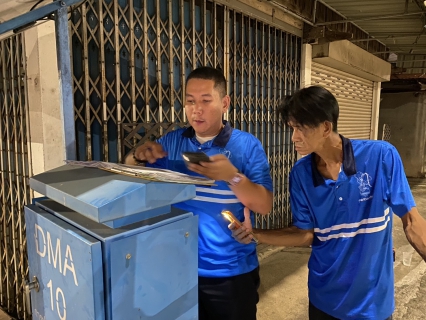 ไฟล์แนบ กปภ.สาขาเพชรบูรณ์ ร่วมโครงการ STEP TEST DAY SEASON 2 "LEAK รั่ว ไม่หลีกเลี่ยง" ปี 2568