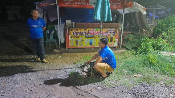 ไฟล์แนบ กปภ.สาขาเพชรบูรณ์ ร่วมโครงการ STEP TEST DAY SEASON 2 "LEAK รั่ว ไม่หลีกเลี่ยง" ปี 2568