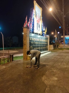 ไฟล์แนบ การประปาส่วนภูมิภาคสาขาอ่าวลึก ร่วมดำเนินกิจกรรมในโครงการ Step Test Leak รั่ว ไม่หลีกเลี่ยง ปี 2568 ต.อ่าวลึกใต้ อ.อ่าวลึก จ.กระบี่