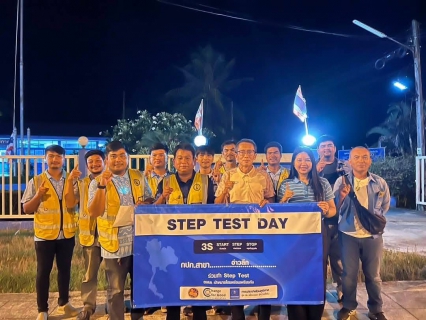 ไฟล์แนบ การประปาส่วนภูมิภาคสาขาอ่าวลึก ร่วมดำเนินกิจกรรมในโครงการ Step Test Leak รั่ว ไม่หลีกเลี่ยง ปี 2568 ต.อ่าวลึกใต้ อ.อ่าวลึก จ.กระบี่