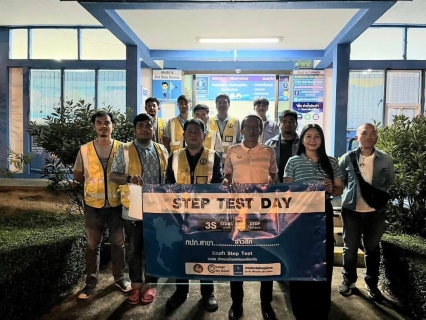 ไฟล์แนบ การประปาส่วนภูมิภาคสาขาอ่าวลึก ร่วมดำเนินกิจกรรมในโครงการ Step Test Leak รั่ว ไม่หลีกเลี่ยง ปี 2568 ต.อ่าวลึกใต้ อ.อ่าวลึก จ.กระบี่
