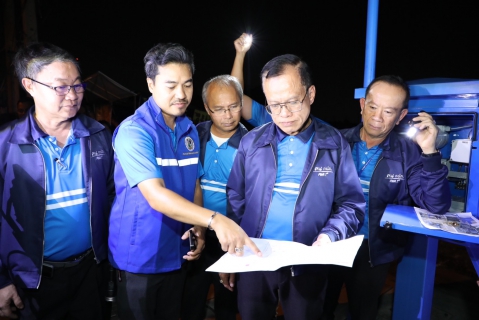ไฟล์แนบ การประปาส่วนภูมิภาคสาขารังสิต(ชั้นพิเศษ) ร่วมจัดกิจกรรม โครงการ STEP TEST LEAK รั่ว ไม่หลีกเลี่ยง ปี 2568 