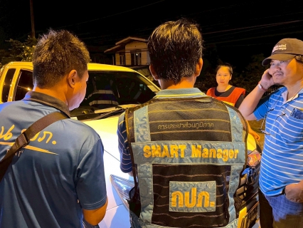 ไฟล์แนบ กปภ.สาขาเถิน ร่วมพิธีเปิดโครงการ STEP TEST DAY SEASON 2"LEAK รั่ว ไม่หลีกเลี่ยง" ปี 2568