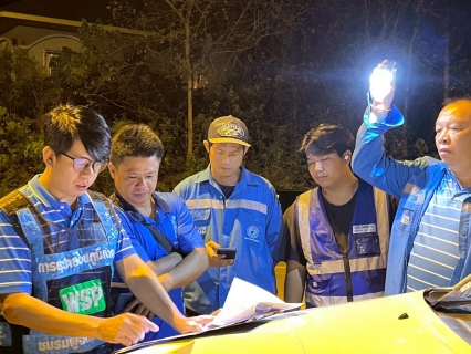 ไฟล์แนบ กปภ.สาขาเถิน ร่วมพิธีเปิดโครงการ STEP TEST DAY SEASON 2"LEAK รั่ว ไม่หลีกเลี่ยง" ปี 2568
