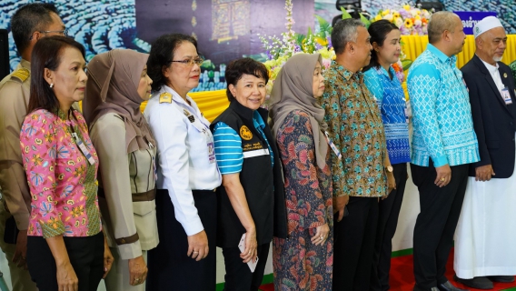 ไฟล์แนบ กปภ.ข.5 ร่วมสนับสนุนน้ำดื่มบรรจุขวด เพื่ออำนวยความสะดวกแก่ผู้เดินทางไปประกอบพิธีฮัจย์ ประจำปี 2568 (ฮ.ศ.1446) จำนวน 10,000 ขวด