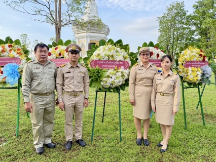ไฟล์แนบ กปภ.สาขาแม่สอด ร่วมงานพิธีวางพวงมาลาอนุสรณ์ผู้เสียสละจังหวัดตาก