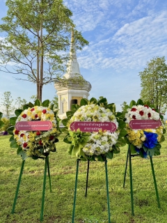 ไฟล์แนบ กปภ.สาขาแม่สอด ร่วมงานพิธีวางพวงมาลาอนุสรณ์ผู้เสียสละจังหวัดตาก