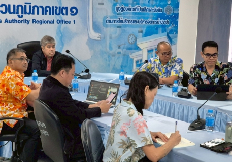 ไฟล์แนบ คณะทำงานดำเนินงานและติดตามผลการดำเนินงานโครงการร่วมดำเนินงานในกิจการของ กปภ. ในพื้นที่ กปภ.เขต 1 ร่วมการประชุมติดตามฯ ครั้งที่ 2/2568