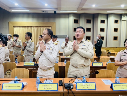 ไฟล์แนบ กปภ.สาขาราชบุรีร่วมประชุมหัวหน้าส่วนราชการประจำเดือนเมษายน 2568