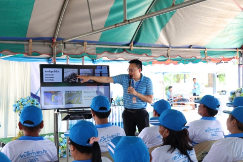 ไฟล์แนบ ผอ.กปภ.ข.6 เป็นประธานเปิดโครงการเครือข่ายอาสา กปภ. ณ กปภ.สาขากระนวน