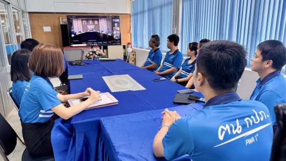 ไฟล์แนบ กปภ.สาขาแม่สอด ร่วมพิธีเปิดโครงการ Step Test Day SEASON#2 "LEAK รั่ว ไม่หลีกเลี่ยง" ปี 2568