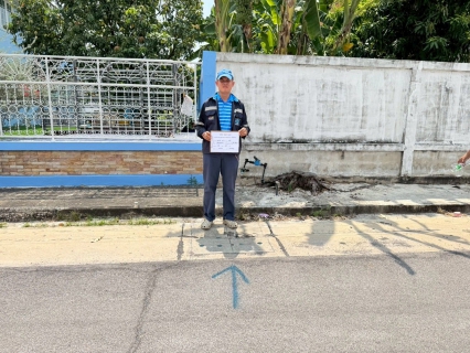 ไฟล์แนบ กปภ.สาขาสมุทรสาคร (พ) เดินหน้าลุยกิจกรรม STEP TEST DAY SEASON 2 Leak รั่วไม่หลีกเลี่ยง อย่างต่อเนื่อง
