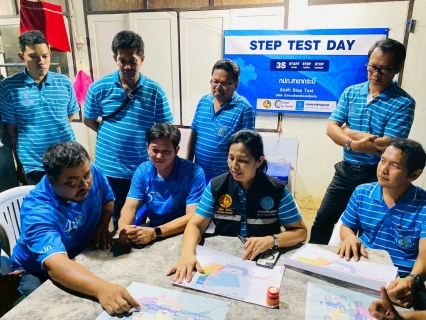 ไฟล์แนบ กปภ.สาขากระบี่ จัดกิจกรรม Step Test Day SEASON 2 "LEAK รั่ว ไม่หลีกเลี่ยง" ลงพื้นที่ค้นหาท่อแตก/รั่ว ในพื้นที่เป้าหมาย 