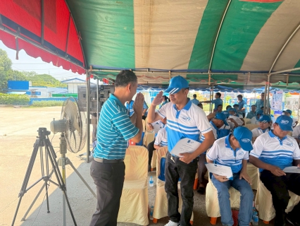 ไฟล์แนบ การประปาส่วนภูมิภาคสาขากระนวน จัดโครงการเครือข่ายอาสา กปภ. ประจำปี 2568