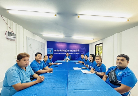 ไฟล์แนบ การประปาส่วนภูมิภาคสาขาตะกั่วป่า จัดกิจกรรมสนทนายามเช้า (MORNING TALK) ครั้งที่ 7 ประจำปี 2568