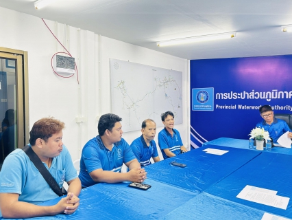 ไฟล์แนบ การประปาส่วนภูมิภาคสาขาตะกั่วป่า จัดกิจกรรมสนทนายามเช้า (MORNING TALK) ครั้งที่ 7 ประจำปี 2568