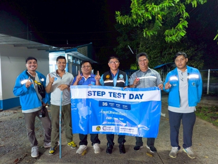 ไฟล์แนบ กปภ.สาขาตะกั่วป่า ลงพื้นที่ค้นหาท่อรั่วตามโครงการ Step Test Day SEASON 2 Leak รั่วไม่หลีกเลี่ยง"