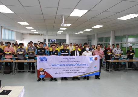 ไฟล์แนบ กปภ.ข.1 และสาขาระยอง ร่วมกับ วิทยาลัยเทคนิคระยอง จัดฝึกอบรมอาชีพประปาให้ประชาชน หลักสูตร การสำรวจ ติดตั้ง ซ่อมแซมท่อประปาในที่พักอาศัยและอาคารสำนักงาน ปี 2568