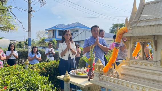ไฟล์แนบ กปภ.สาขาราชบุรี จัดพิธีทำบุญสำนักงาน ประจำปี พ.ศ.2568