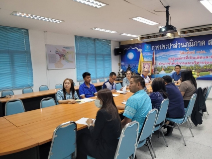 ไฟล์แนบ การประปาส่วนภูมิภาคสาขากาญจนบุรี เข้าร่วมประชุมให้คำปรึกษาและคำแนะนำของ สำนักตรวจสอบกระบวนการหลัก กองตรวจสอบกระบวนการหลัก 1
