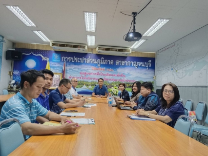 ไฟล์แนบ การประปาส่วนภูมิภาคสาขากาญจนบุรี เข้าร่วมประชุมให้คำปรึกษาและคำแนะนำของ สำนักตรวจสอบกระบวนการหลัก กองตรวจสอบกระบวนการหลัก 1