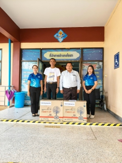 ไฟล์แนบ กปภ.สาขาไชยา สนับสนุนน้ำดื่มบรรรจุขวดตราสัญลักษณ์ กปภ.จำนวน 180 ขวด แก่ ที่ว่าการอำเภอไชยา เพื่อใช้ในกิจกรรมงานกาชาด ประจำปี 2568