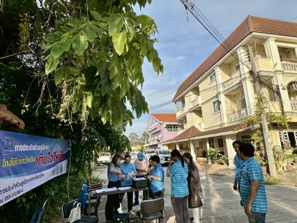 ไฟล์แนบ กปภ.สาขาพิษณุโลก ออกพบปะลูกค้าเพื่อเพิ่มผู้ใช้น้ำรายใหม่ 