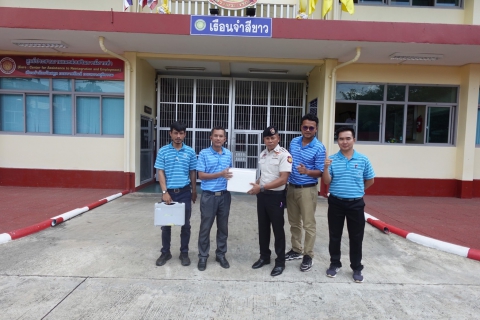 ไฟล์แนบ ภาพประกอบกิจกรรม