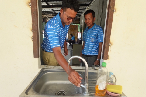 ไฟล์แนบ ภาพประกอบกิจกรรม