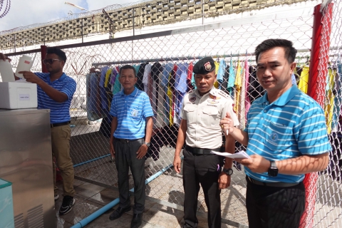 ไฟล์แนบ ภาพประกอบกิจกรรม