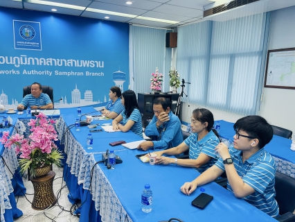 ไฟล์แนบ การประปาส่วนภูมิภาค สาขาสามพราน จัดกิจกรรม Morning Talk ครั้งที่ 8/2568 ประจำเดือน พฤษภาคม 2568