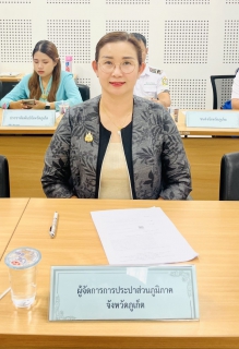 ไฟล์แนบ กปภ.สาขาภูเก็ต เข้าร่วมประชุมคณะทำงานติดตาม เฝ้าระวังป้องกันและแก้ไขปัญหาอุทกภัย วาตภัย และดินโคลนถล่มจังหวัดภูเก็ต พ.ศ.2568 ครั้งที่ 1/2568
