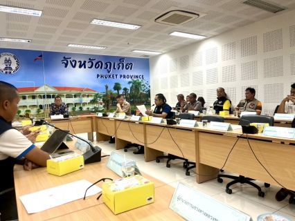 ไฟล์แนบ กปภ.สาขาภูเก็ต เข้าร่วมประชุมคณะทำงานติดตาม เฝ้าระวังป้องกันและแก้ไขปัญหาอุทกภัย วาตภัย และดินโคลนถล่มจังหวัดภูเก็ต พ.ศ.2568 ครั้งที่ 1/2568