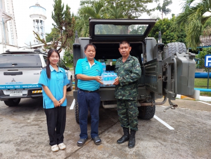 ไฟล์แนบ กปภ.สาขาแม่สาย วันที่ 13 พฤษภาคม 2568 สนับสนุนน้ำดื่ม ตราสัญลักษณ์ กปภ. ณ จุดผ่อนปรนการค้าท่าดินดำ บ้านป่าแดง ม.5 ต.เกาะช้าง อ.แม่สาย จ.เชียงราย