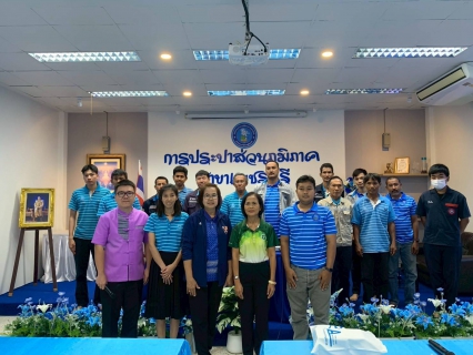 ไฟล์แนบ กปภ.สาขาเพชรบุรี จัดฝึกอบรมหลักสูตร "การป้องกันและการแก้ไขปัญหายาเสพติด ในสถานประกอบกิจการ"
