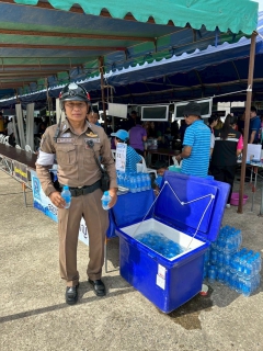 ไฟล์แนบ วันอังคารที่ 13 พฤษภาคม 2568 นายประสิทธิ์ เจริญวงษ์ ผู้จัดการ กปภ.สาขาคลองใหญ่ มอบหมายให้ นายธวัชชัย ภูมิสถาน หัวหน้างานผลิต พร้อมด้วยพนักงานและลูกจ้างในสังกัด เข้าร่วมโครงการบำบัดทุกข์บำรุงสุข สร้างรอยยิ้มให้กับประชาชน ร่วมกับหน่วยแพทย์เคลื่อนที่ พอ.สว. ณ บริเวณศาลาอเนกประสงค์บ้านตาหนึก หมู่ที่ 5 