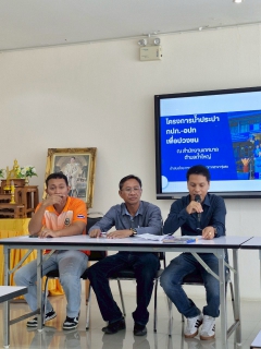 ไฟล์แนบ กปภ.สาขาทุ่งสง จัดกิจกรรมโครงการ น้ำประปา กปภ.  อปท. เพื่อปวงชน ถ่ายทอดความรู้ด้านการผลิตน้ำประปาแก่บุคลากรท้องถิ่น