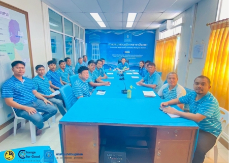 ไฟล์แนบ การประปาส่วนภูมิภาคสาขาเวียงสระ จัดกิจกรรมสนทนายามเช้า (Morning Talk) ครั้งที่ 8/2568 ประจำเดือน พฤษภาคม 2568