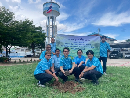 ไฟล์แนบ กปภ.สาขาตะพานหิน จัดกิจกรรม กปภ. ปลูกป่าเพื่อแผ่นดิน เทิดพระเกียรติ พระบาทสมเด็จพระบรมชนกาธิเบศร มหาภูมิพลอดุลยเดชมหาราช บรมนาถบพิตร (Father's land) และวันต้นไม้แห่งชาติ ประจำปี 2568