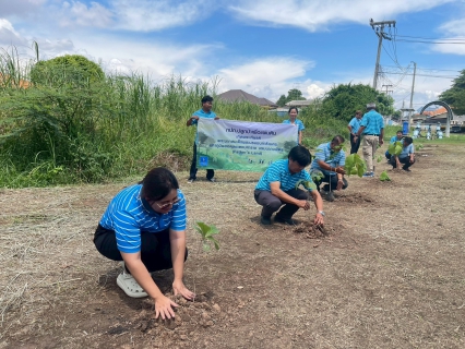 ไฟล์แนบ กปภ.สาขาตะพานหิน จัดกิจกรรม กปภ. ปลูกป่าเพื่อแผ่นดิน เทิดพระเกียรติ พระบาทสมเด็จพระบรมชนกาธิเบศร มหาภูมิพลอดุลยเดชมหาราช บรมนาถบพิตร (Father's land) และวันต้นไม้แห่งชาติ ประจำปี 2568