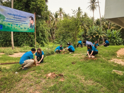 ไฟล์แนบ การประปาส่วนภูมิภาคสาขากุยบุรี ดำเนินโครงการปลูกป่าเพื่อแผ่นดิน เทิดพระเกียรติพระบาทสมเด็จพระบรมชนกาธิเบศร มหาภูมิพลอดุลยเดชมหาราช บรมนาถบพิตร (Father's Land) ประจำปี 2568 และวันต้นไม้ประจำปีของชาติ พ.ศ.2568 